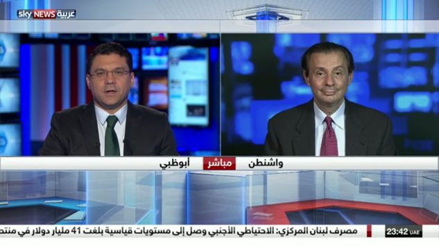 Sky News Arabia interviewed with GPI President Paolo von Schirach on strong ties between Qatar and Iranian entities involved with terrorism .