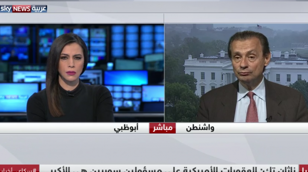 GPI President Paolo von Schirach comments on Sky News Arabia TV about the US sanctions