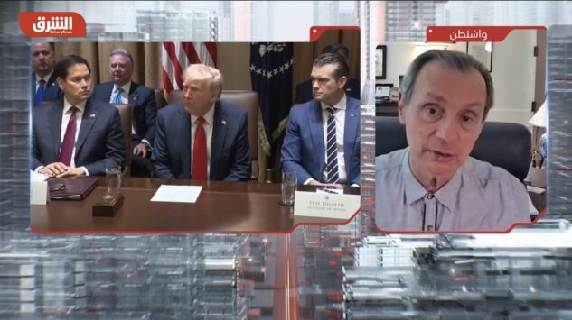 GPI President, Paolo von Schirach on Asharq News