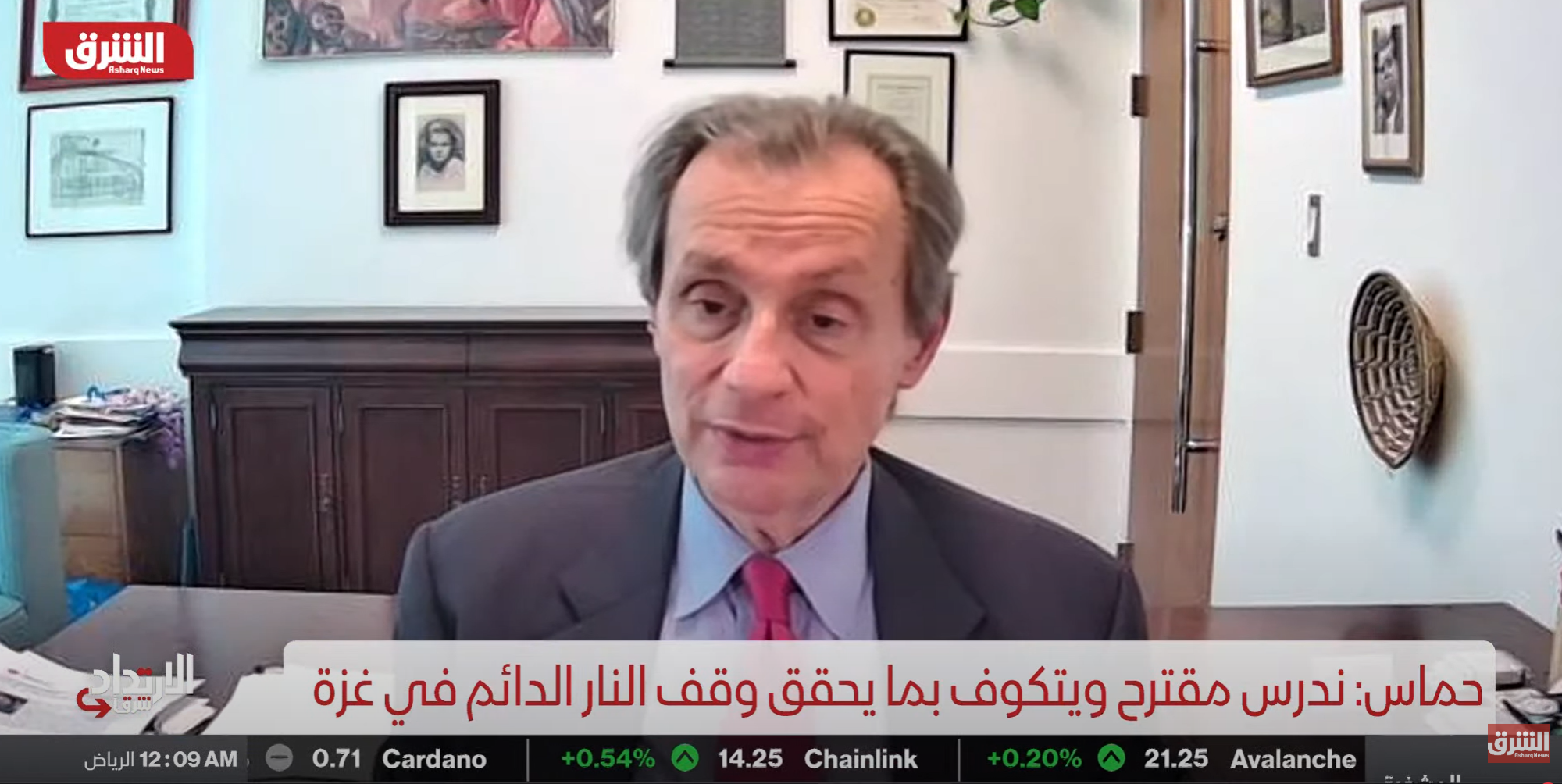 GPI President, Paolo von Schirach on Asharq News