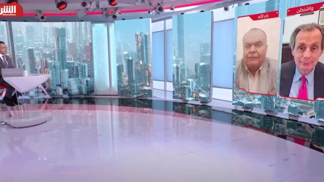 GPI President, Paolo von Schirach on Asharq News